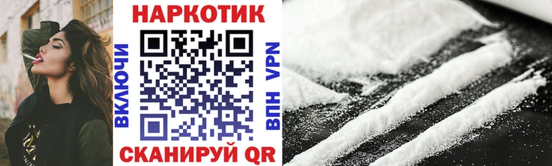 Сколько стоит Южно-Сухокумск Гашиш  APVP  Псилоцибиновые грибы  МЕТАДОН  Мефедрон 