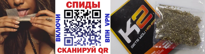 купить   mega как войти  БУТИРАТ вода  Южно-Сухокумск 