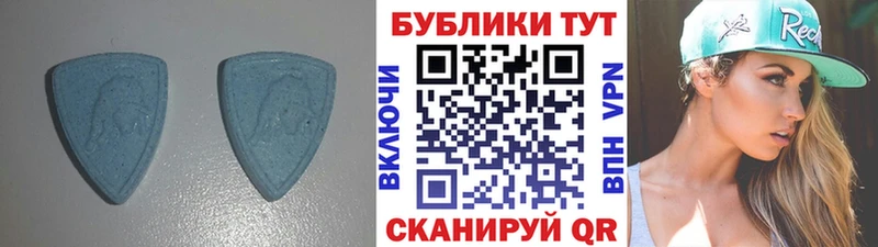 KRAKEN как войти  Южно-Сухокумск  ЭКСТАЗИ MDMA 