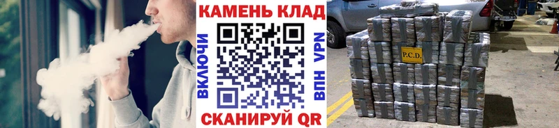 ГАШИШ ice o lator  кракен ССЫЛКА  Южно-Сухокумск 