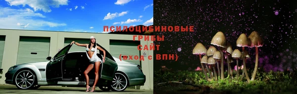 кокаин премиум Алзамай