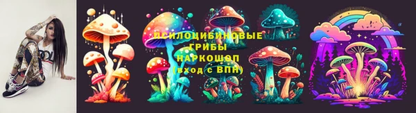 кокаин премиум Алзамай