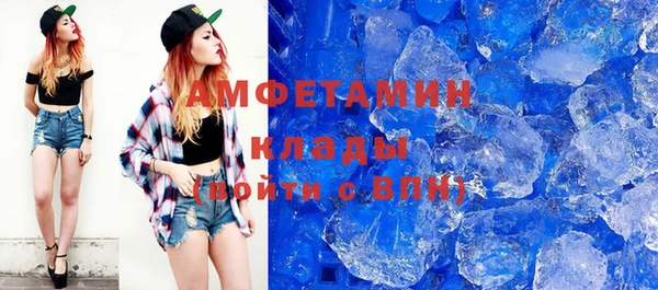 кокаин премиум Алзамай