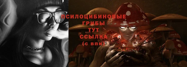 кокаин премиум Алзамай
