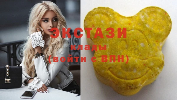 кокаин премиум Алзамай