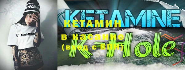 кокаин премиум Алзамай