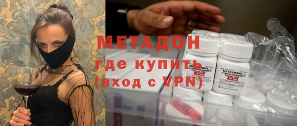 кокаин премиум Алзамай